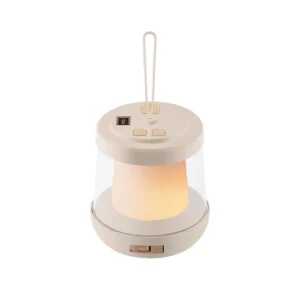 Green Lion Lumex Led With Inbuilt Led Strip Light - Beige